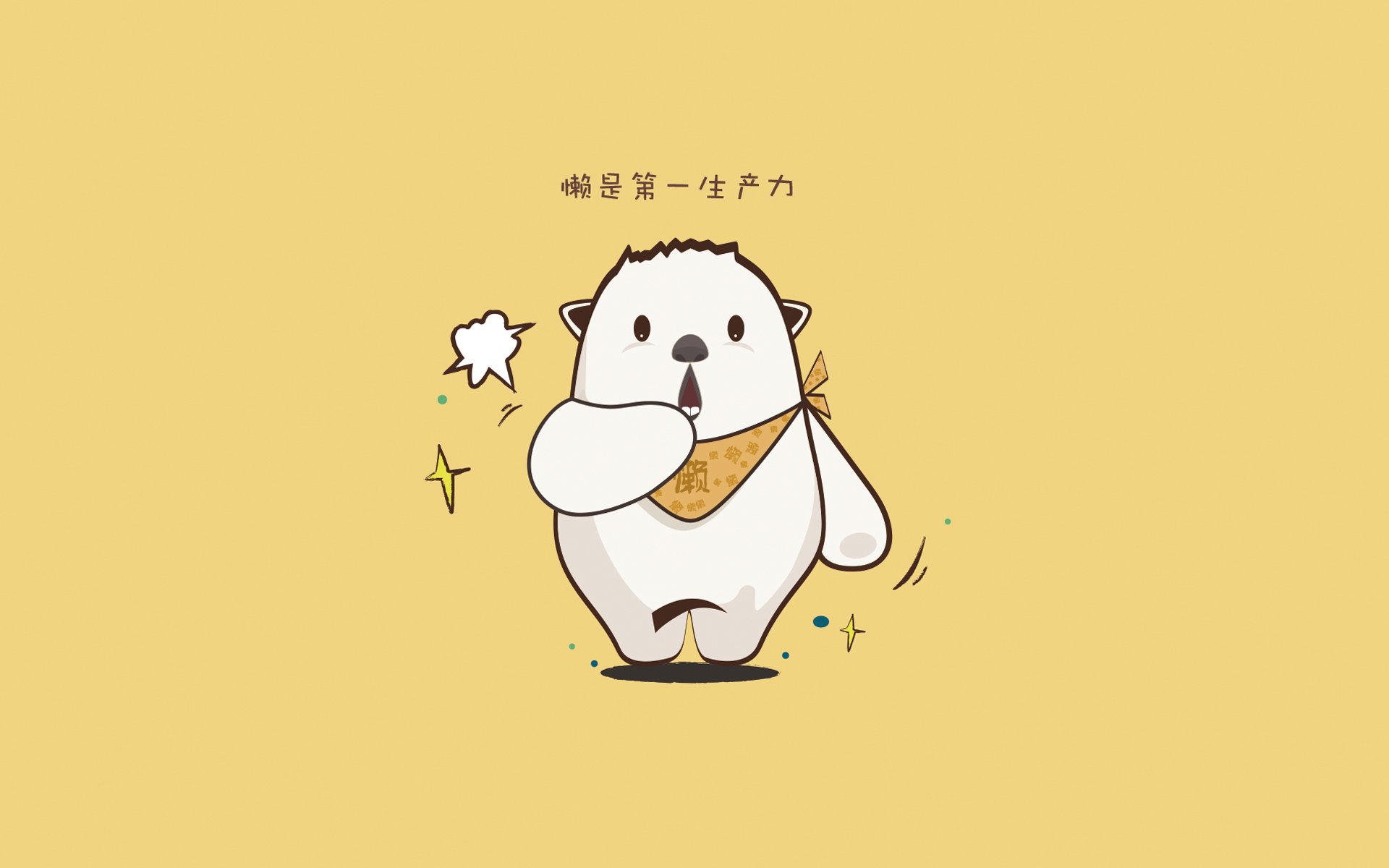 乐鱼电竞-_爵士攻防两端皆出色，排名持续上升_，爵士强不强