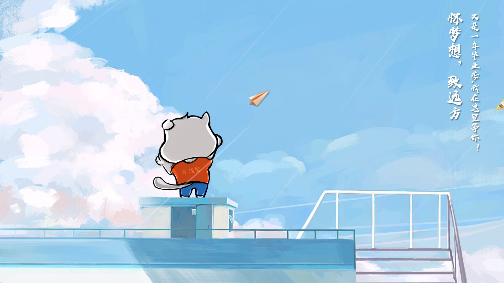 LEYU乐鱼体育官方网站-【应援大赛】最佳应援团队评比启动，应援团vs