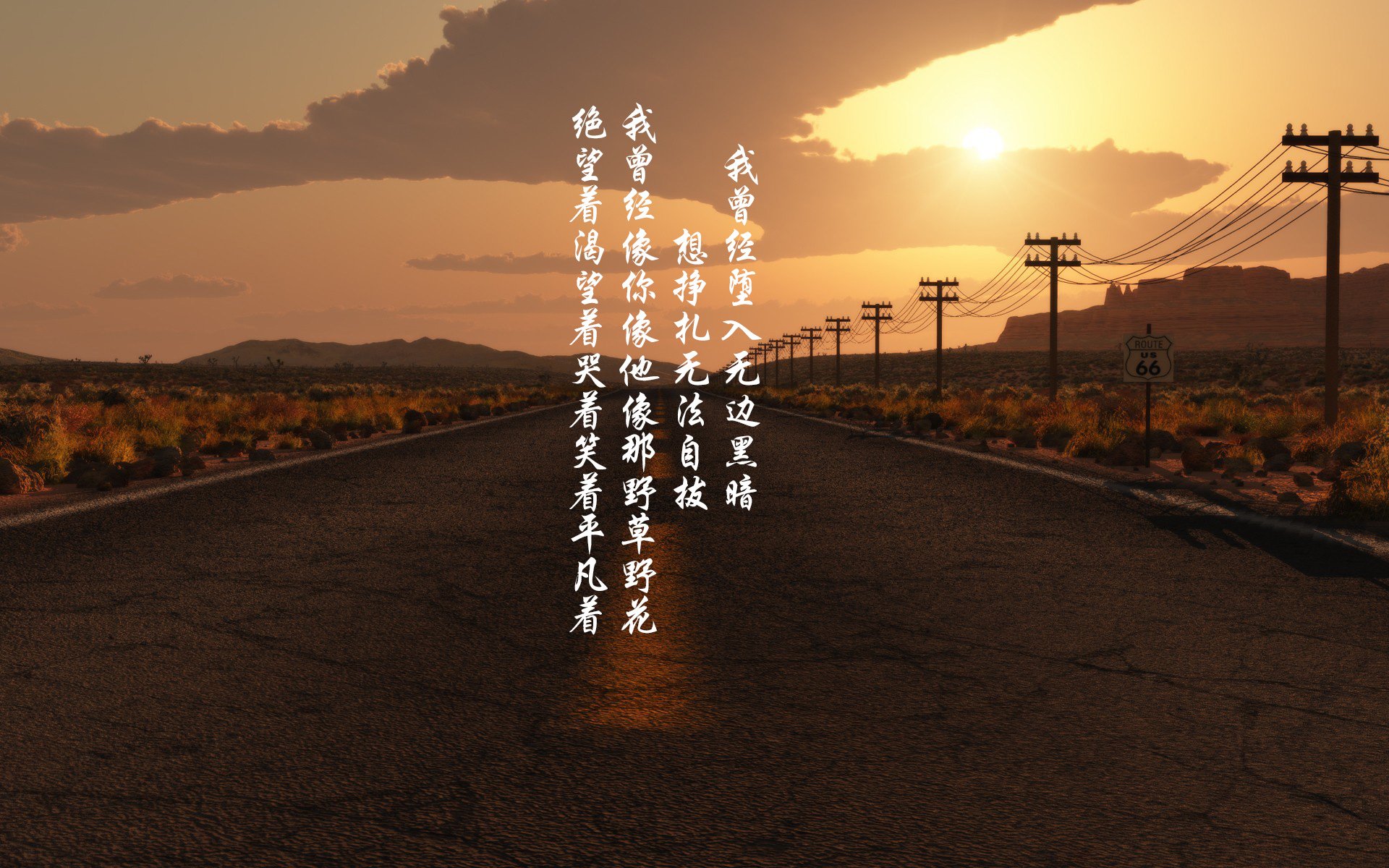 意甲联赛中多场激烈“生死战”引发热议,意甲联赛全场