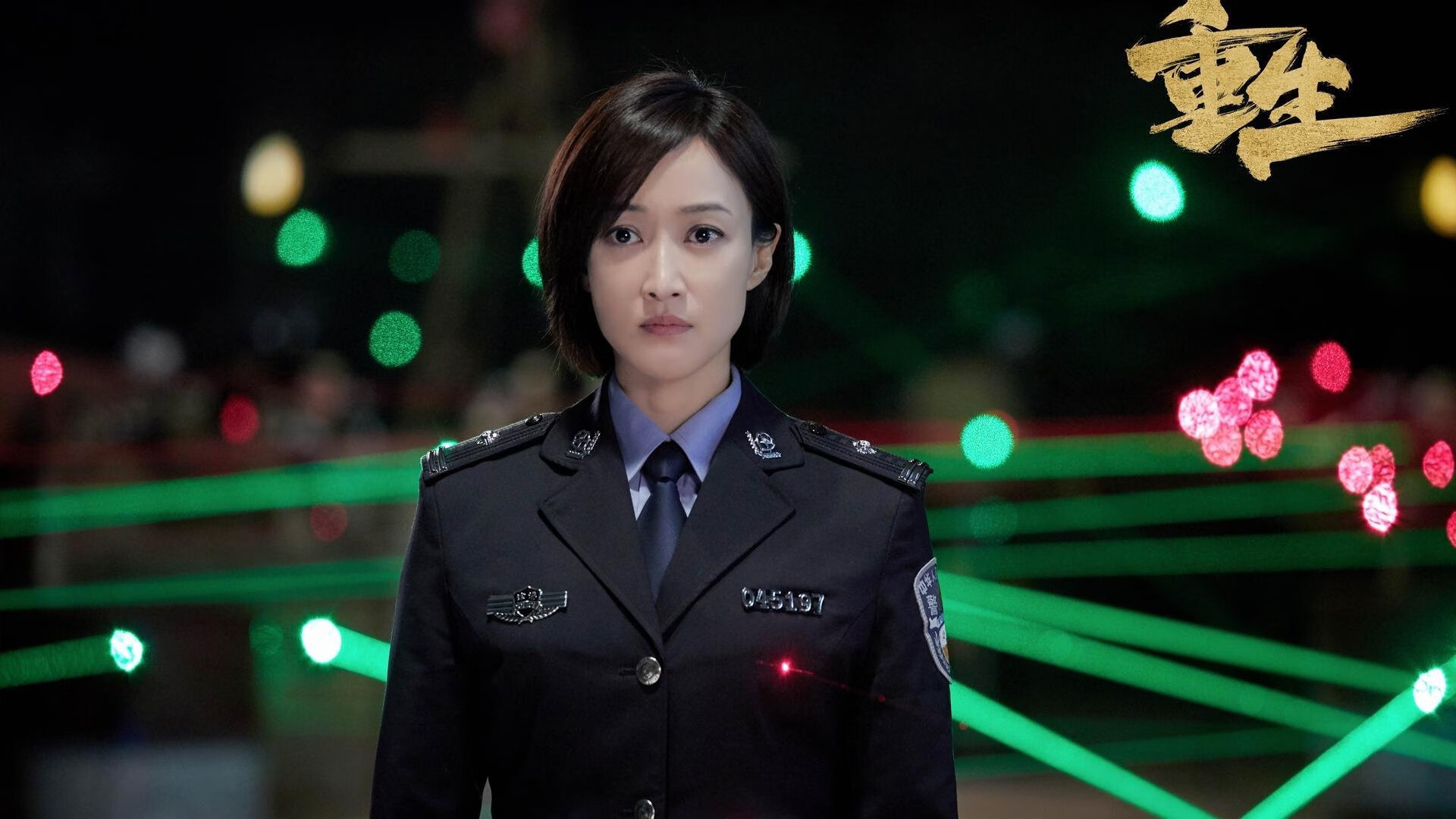 未来“欧洲王者”火热崛起：新一代领军者，欧洲未来预测