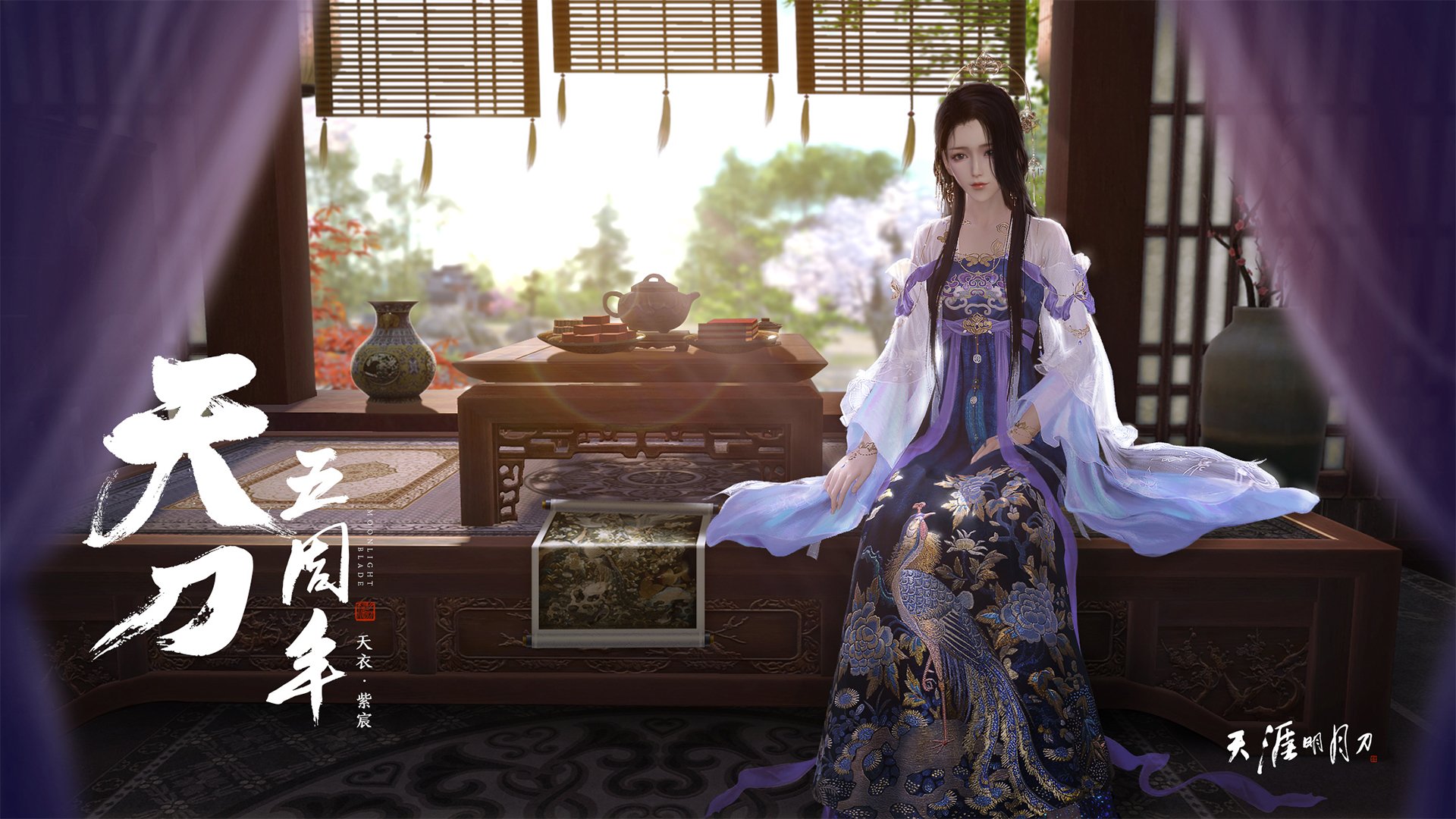 未来联盟：数据分析如何定义战术的“新黄金”？