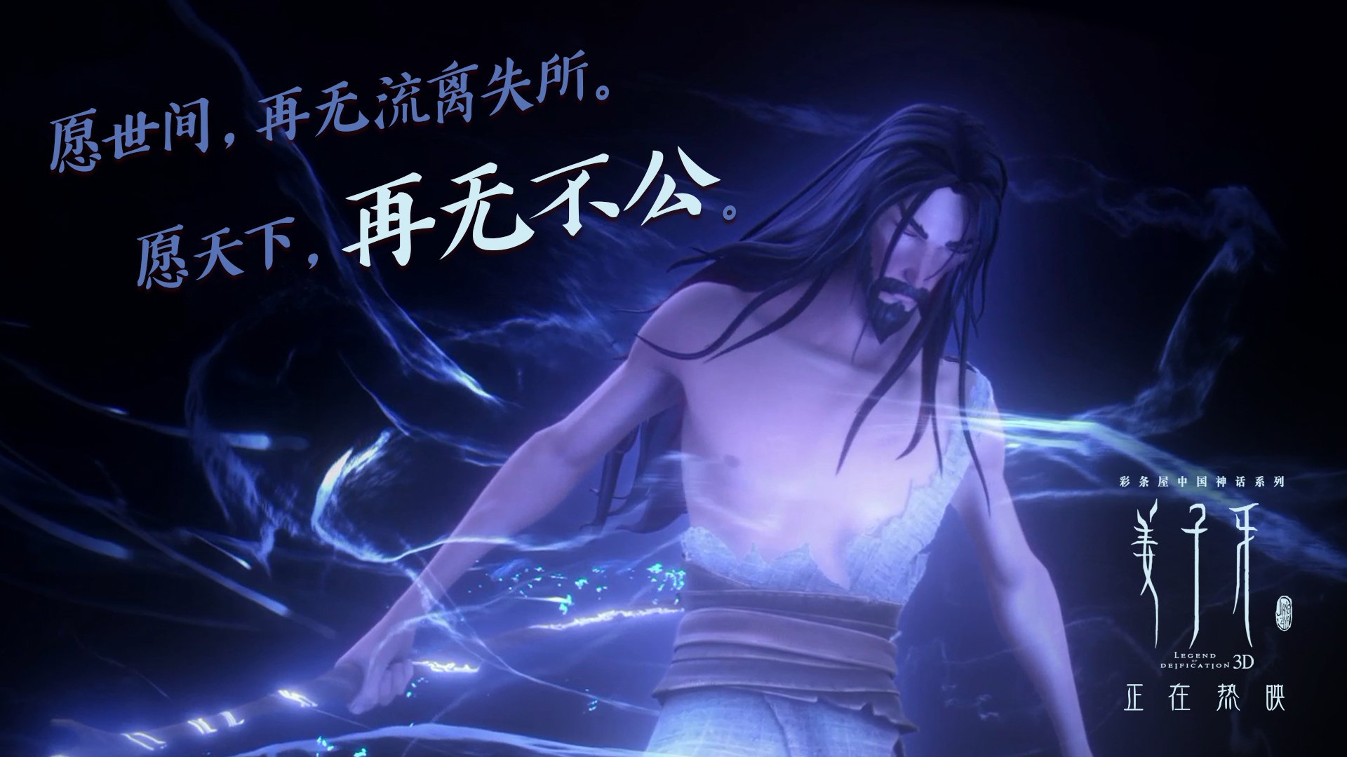 青少年“篮球+科技”融合创新展在北京盛大举行,青少年篮球职业联赛