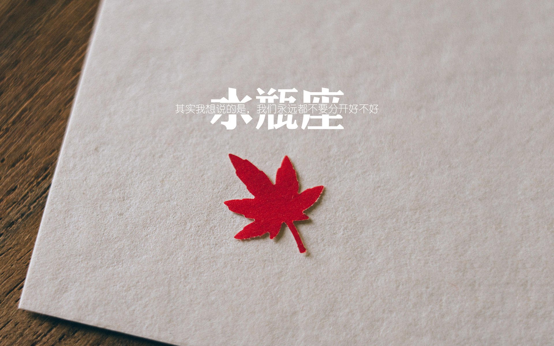 洛杉矶FC备战美国国家德比,力争胜利,洛杉矶fc比分