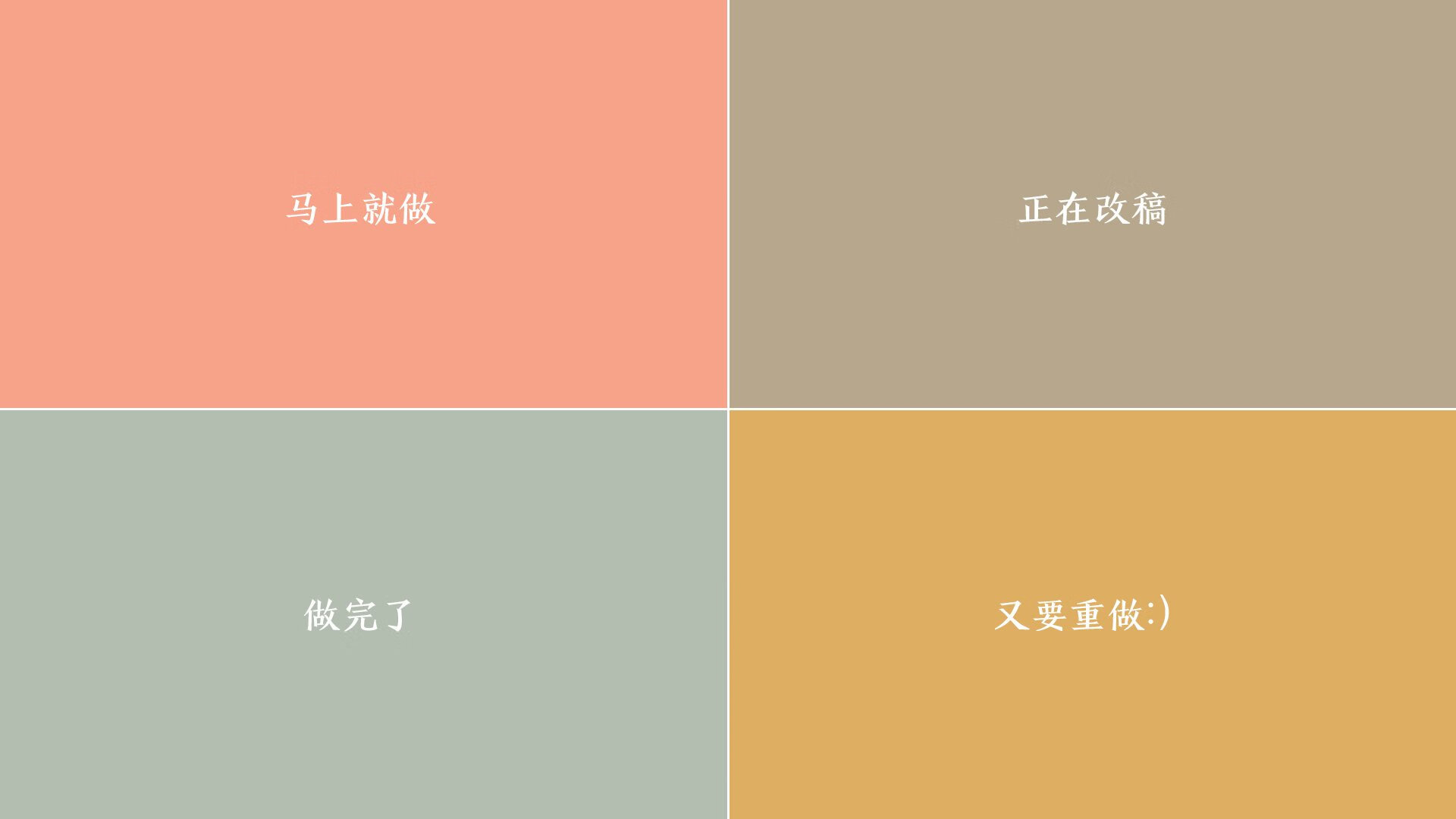 湖人大胜凯尔特人,季后赛首轮中詹姆斯砍下47分,湖人惨败凯尔特人