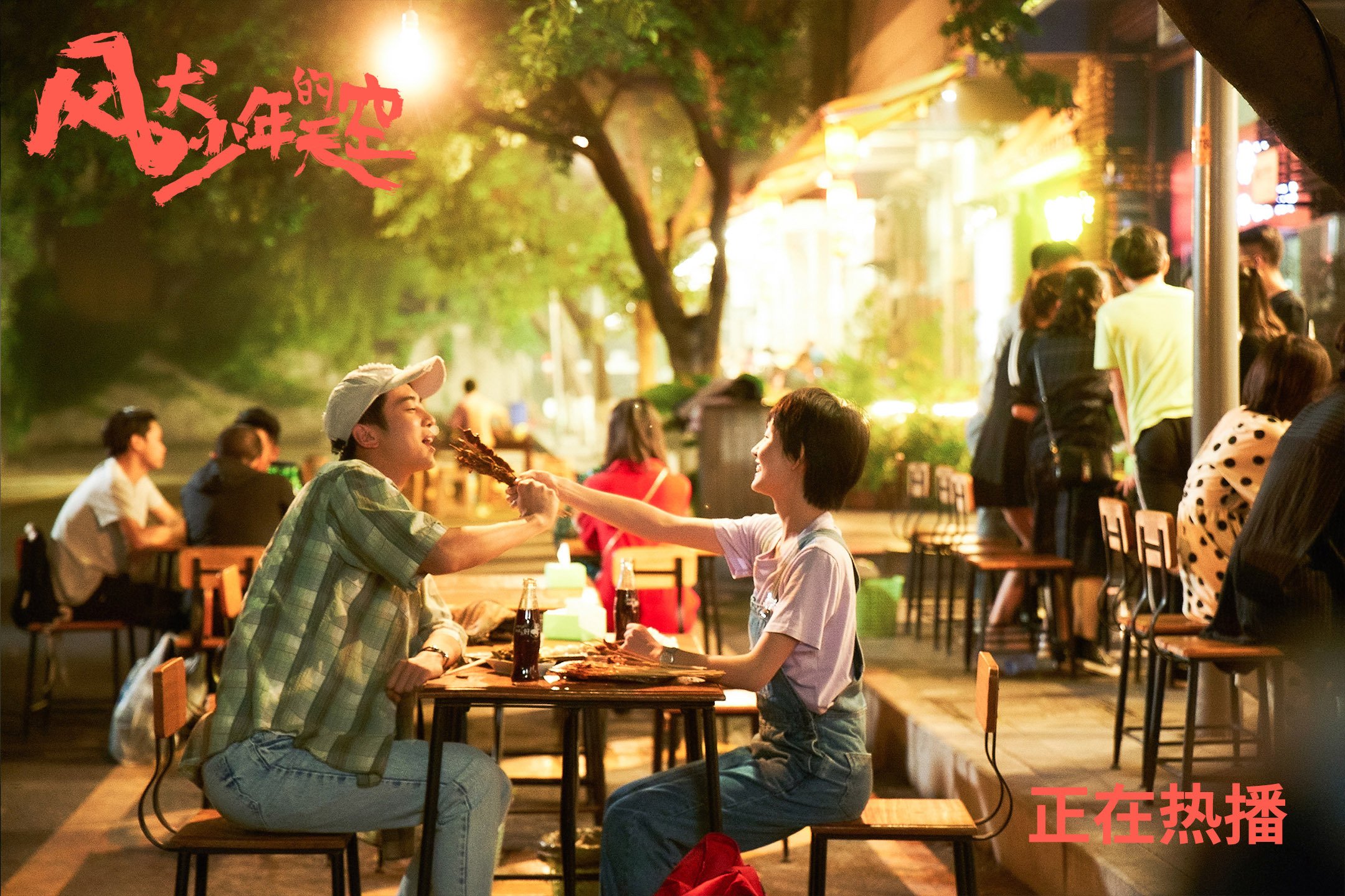 迈阿密国际与国内媒体达成合作协议,提升曝光度,迈阿密官方网站