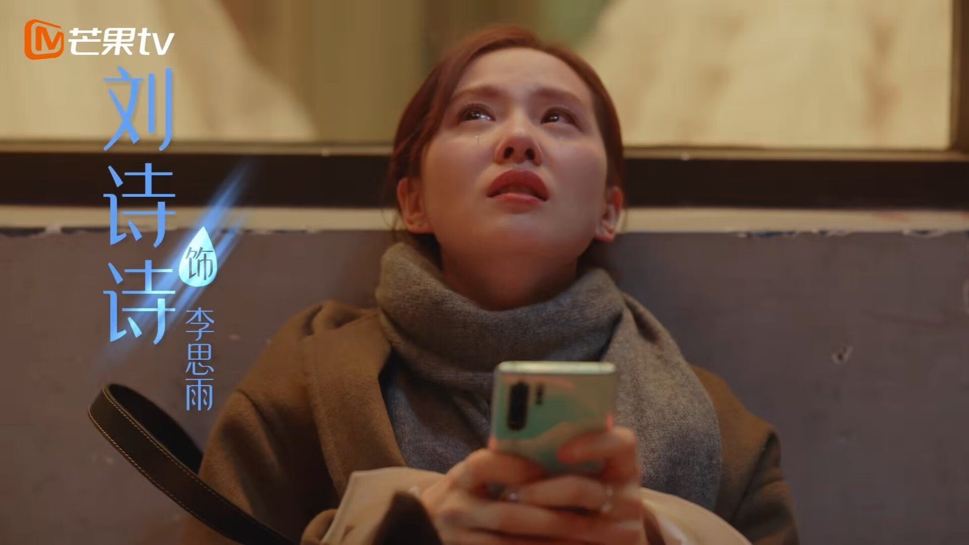 巴黎圣日耳曼再度夺冠,法甲霸主地位巩固