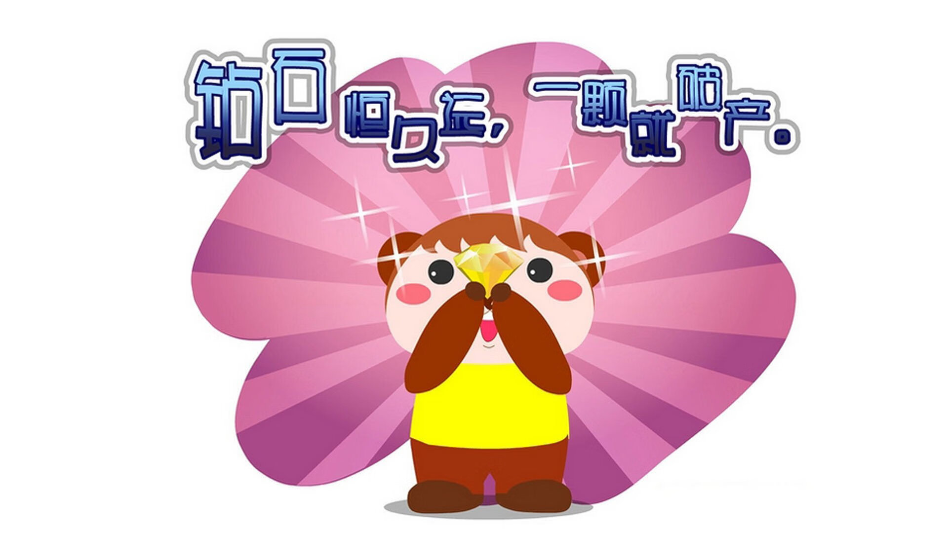 乐鱼体育APP官方下载-掘金社交账号发布幕后花絮展示球员生活，掘金贴吧