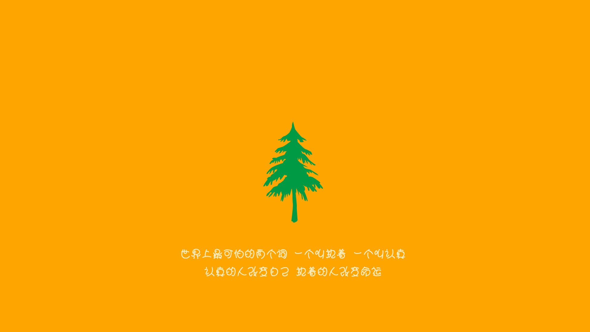 APP下载 LY Sports-法国女子接力队默契提升明显，法国接机