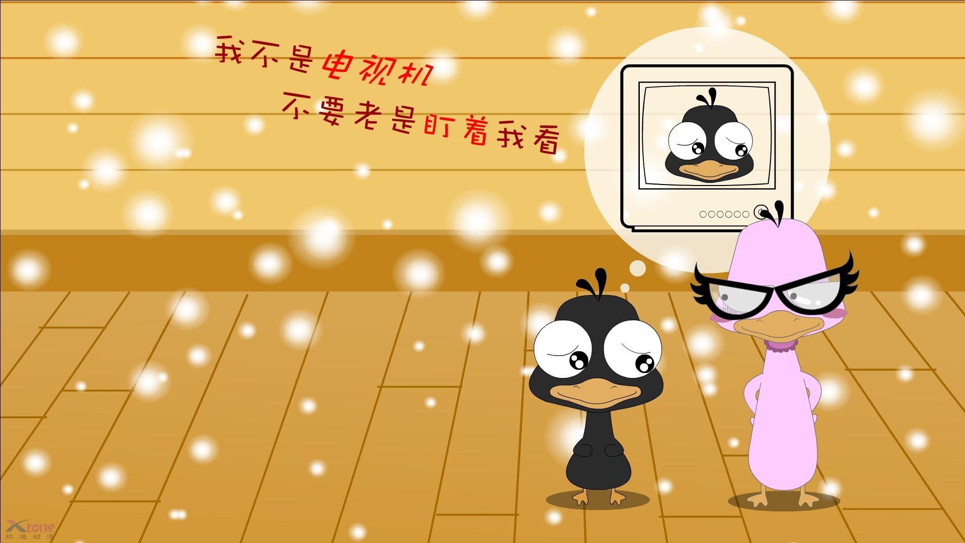 电子竞技大众联赛推动全民参与热情，电子竞技大型赛事